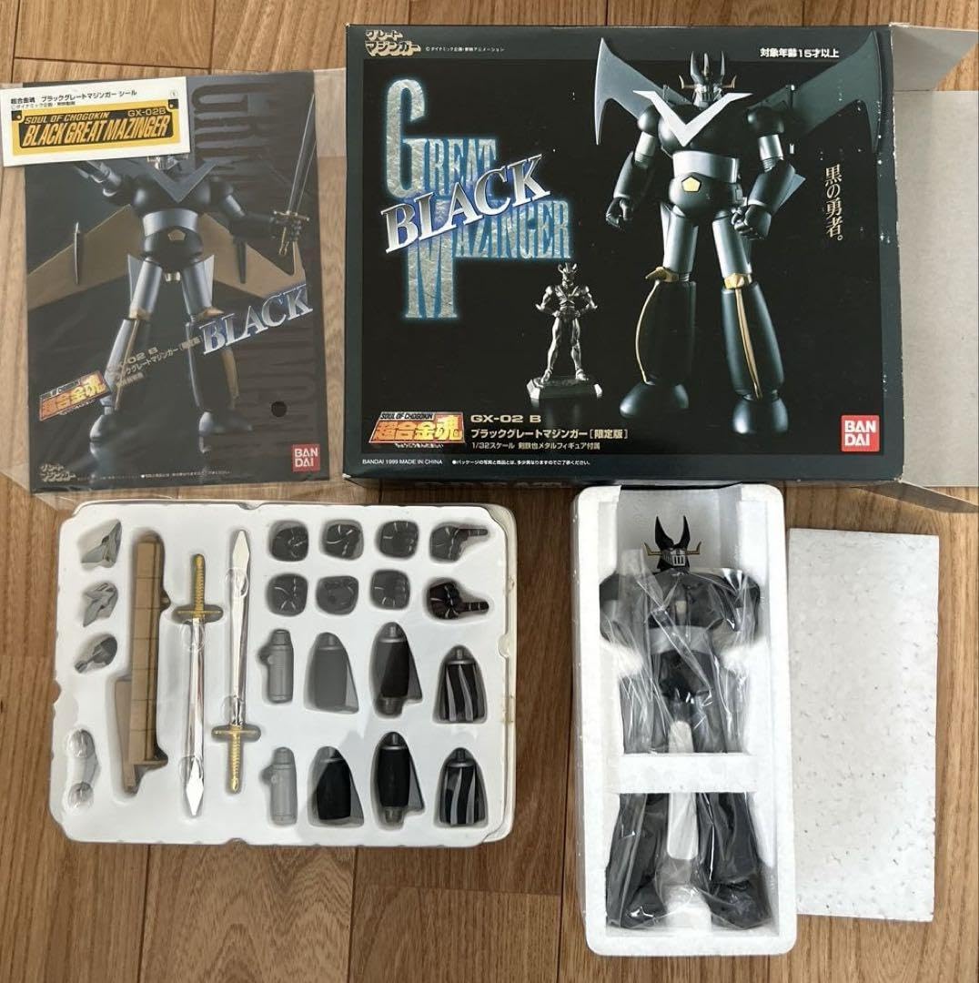 Amazon.co.jp: 超合金魂 GX-02 B ブラック グレートマジンガー